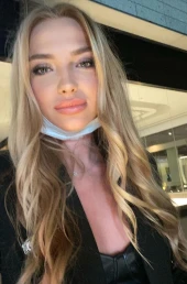 Проститутка света